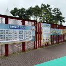 은계숲생태공원 화장실 이미지