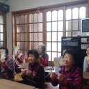 구사마을 이미지