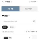 남지약국 이미지