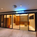 동안한의원 이미지