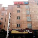 호텔 준(HOTEL JUNE) 이미지