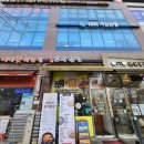 CCTV | 수원 영통구 광교 CCTV A/S 후기