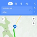 강촌황토찜질방 이미지