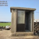 동일리-7 이미지