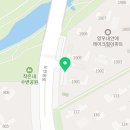 양우리치부동산공인중개사사무소 이미지