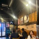 복돼지다방