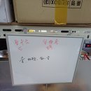 토담옛날통닭 해오름점 이미지