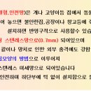 경상남도 남명학사 창원관 네이버블로그