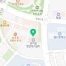 배떡 평택대점 이미지