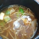 등푸른생선집 티스토리
