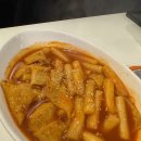 또봉이 통닭(시청점) 네이버블로그