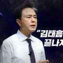 강사3