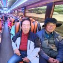 대기경로당 이미지