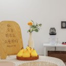 자연카라반펜션 이미지