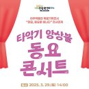 여주박물관 이미지