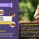 행복한정약국 이미지