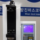 대하교역상사(주) 네이버블로그