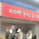 성덕정3길 이미지