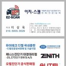 성심카써비스 이미지