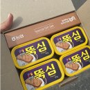 (주)농협목우촌 | [농협 목우촌 또래오래즈 3기] 지원서 작성, 면접 후기