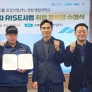 경상국립대학교(교육) 이미지