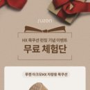 아크모