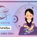 건국대학교 부동산대학원 이미지