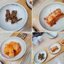 삼송삼계탕 | 삼송역맛집 토정삼계탕 고양삼송관 방문 후기