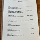 어니언키친 이미지