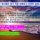 베리베리굿수 이미지