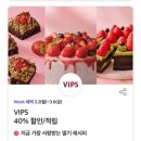 설빙광주 - 동구 필문대로287번길 23-4 | 설빙광주