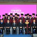 에코농산