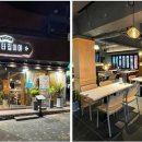 파스타집이야 이미지