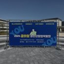 디딤돌광고