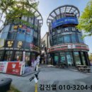 덕진-35 네이버블로그
