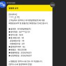 에이치디코퍼레이션