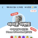 올팜