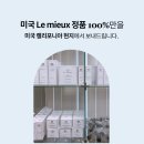 티지에프 - 북구 매천로 226 | 티지에프
