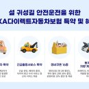 형제자동차서비스 이미지