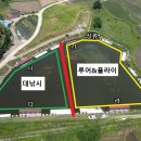 황청리 이미지