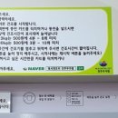 띠띠세탁 이미지
