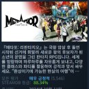메타포 네이버블로그