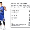 승현모터스 - 영주시 영주로161번길 6 | 승현모터스