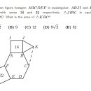 [amc8] 21번 문제 2015년도 이미지