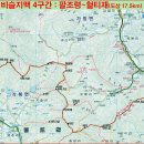 경북 대구 봉화,삼성,우미산 산행안내 제1395차 2022년9월22일 회비￦40,000원 (석식제공)) 이미지