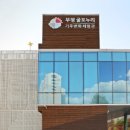 기후변화체험관 이미지