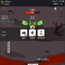 고대1102 이미지