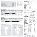 에스핏 피티 필라테스 이미지