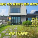 358-4-000005 이미지