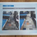 우진세탁 이미지